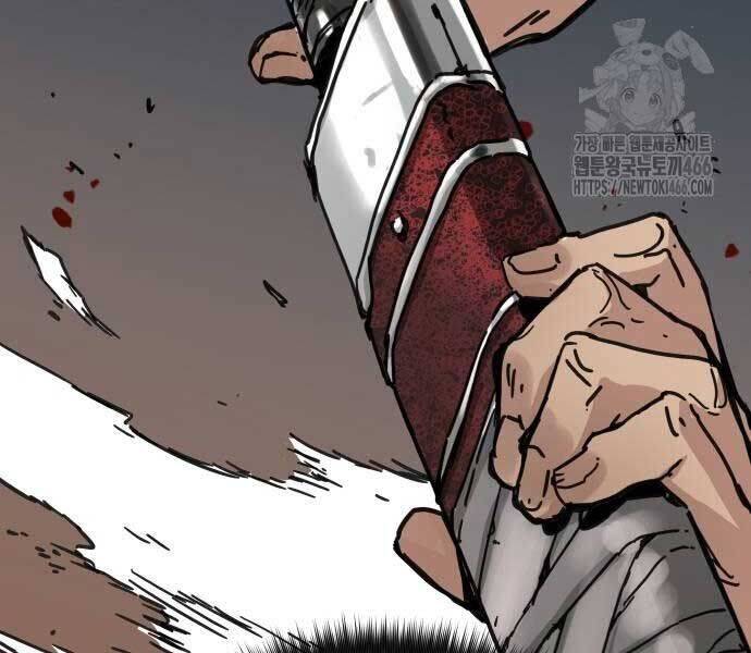 Thiên Tài Đoản Mệnh - Chapter 14 - Page 237