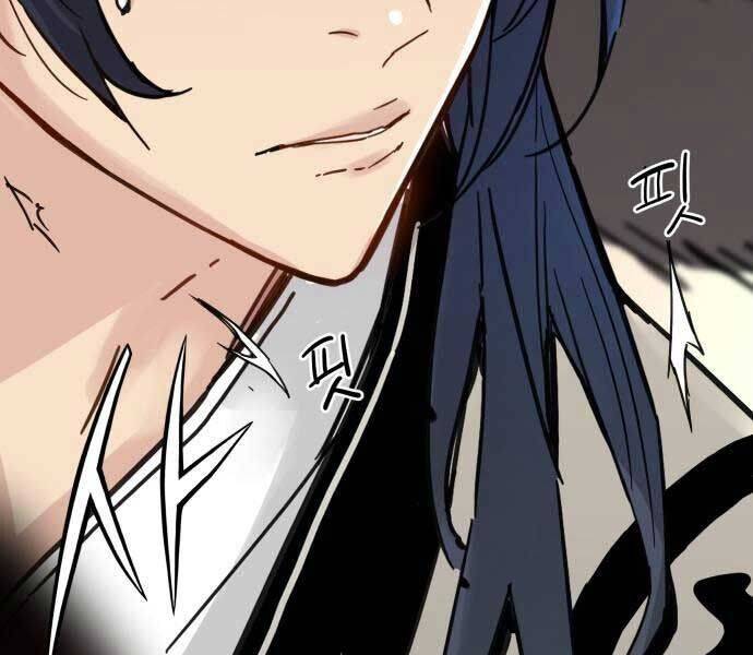 Thiên Tài Đoản Mệnh - Chapter 14 - Page 244