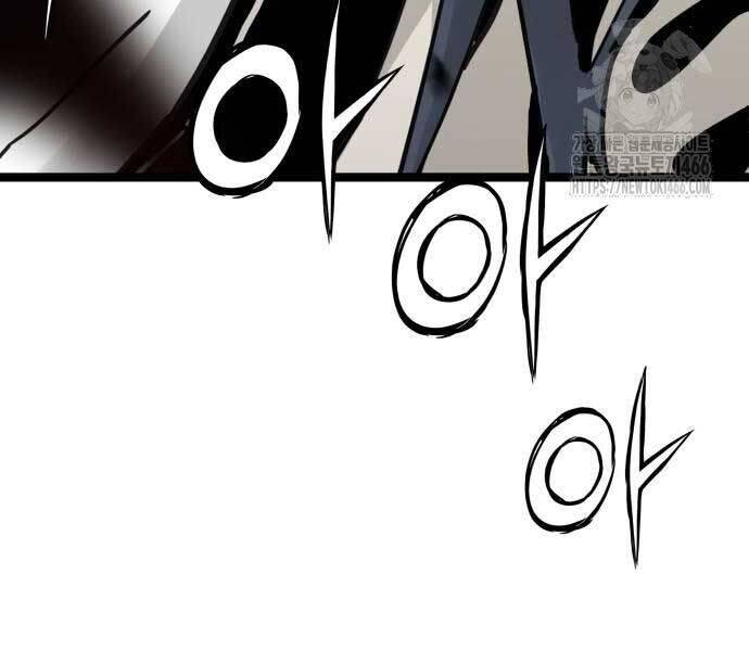 Thiên Tài Đoản Mệnh - Chapter 14 - Page 245