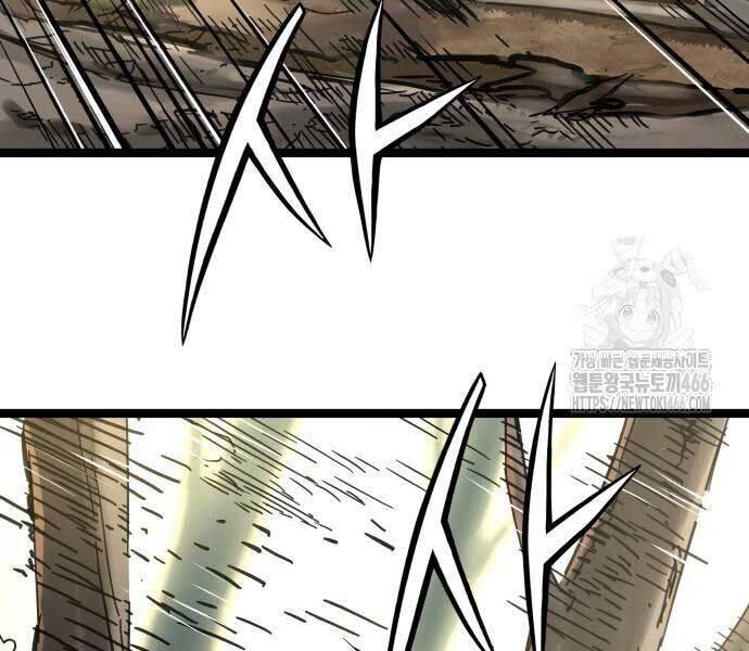 Thiên Tài Đoản Mệnh - Chapter 14 - Page 26