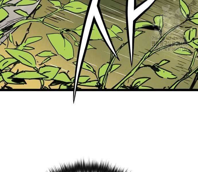 Thiên Tài Đoản Mệnh - Chapter 14 - Page 29