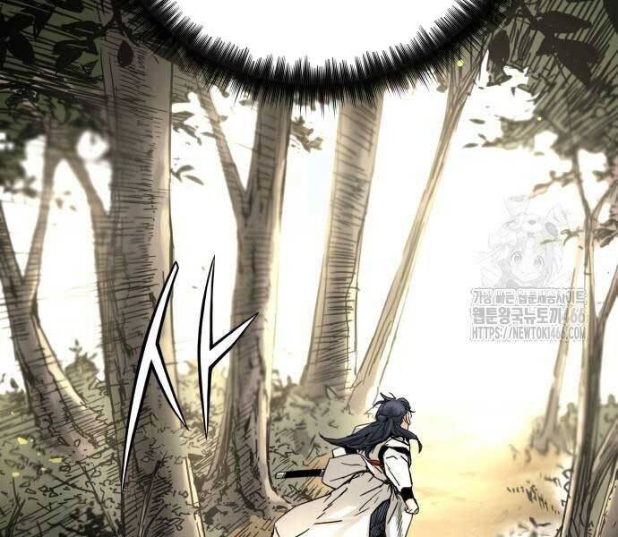 Thiên Tài Đoản Mệnh - Chapter 14 - Page 34