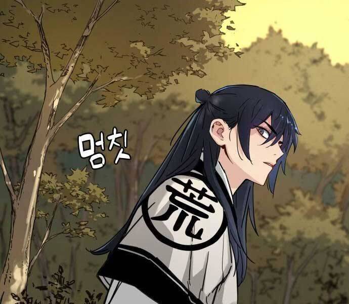 Thiên Tài Đoản Mệnh - Chapter 14 - Page 49