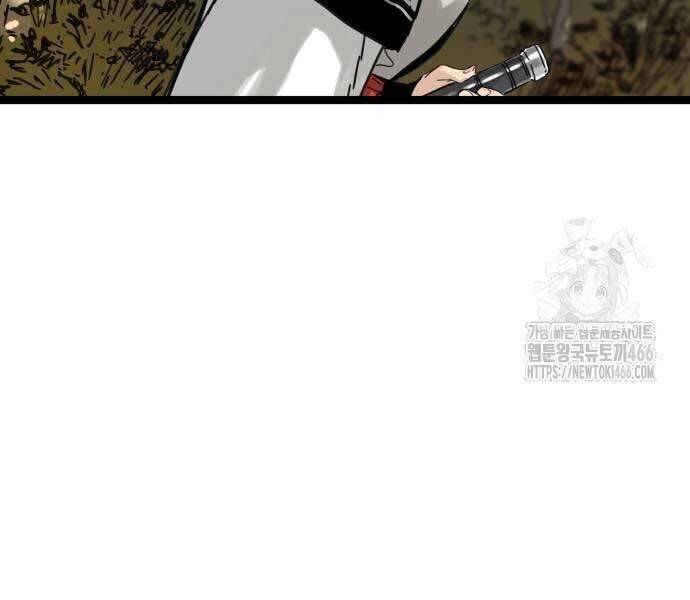 Thiên Tài Đoản Mệnh - Chapter 14 - Page 50