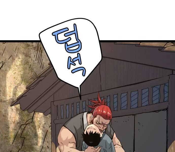 Thiên Tài Đoản Mệnh - Chapter 14 - Page 51