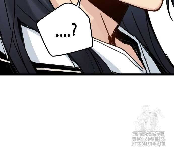 Thiên Tài Đoản Mệnh - Chapter 14 - Page 55