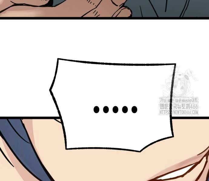 Thiên Tài Đoản Mệnh - Chapter 14 - Page 58