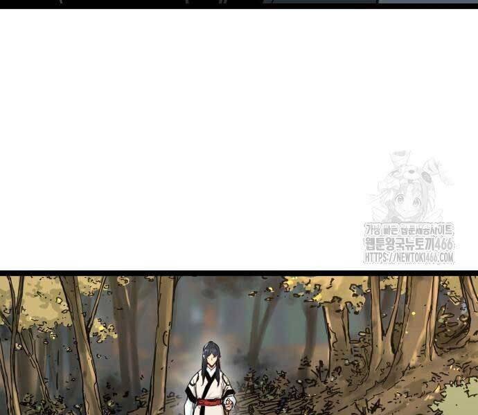 Thiên Tài Đoản Mệnh - Chapter 14 - Page 66