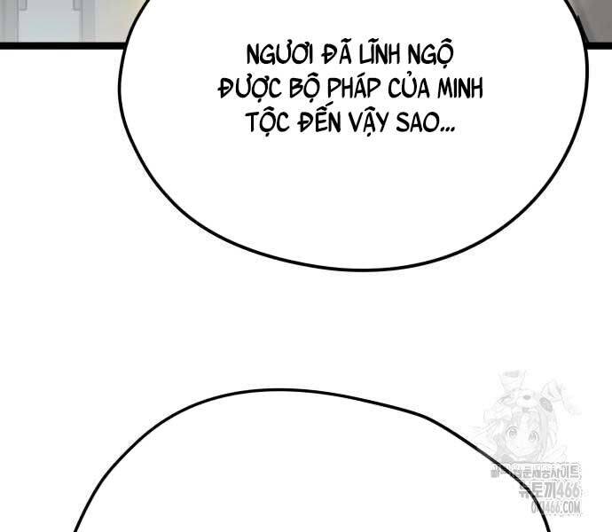 Thiên Tài Đoản Mệnh - Chapter 14 - Page 7