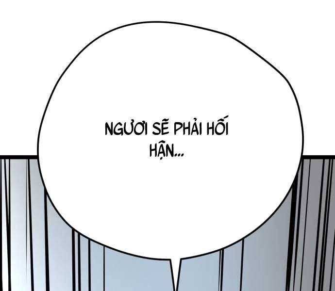 Thiên Tài Đoản Mệnh - Chapter 14 - Page 84