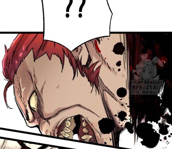 Thiên Tài Đoản Mệnh - Chapter 14 - Page 90