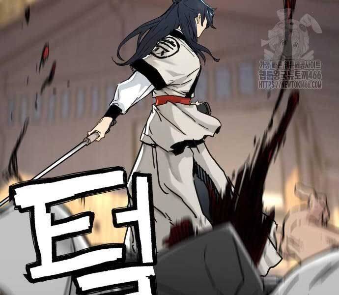 Thiên Tài Đoản Mệnh - Chapter 14 - Page 93