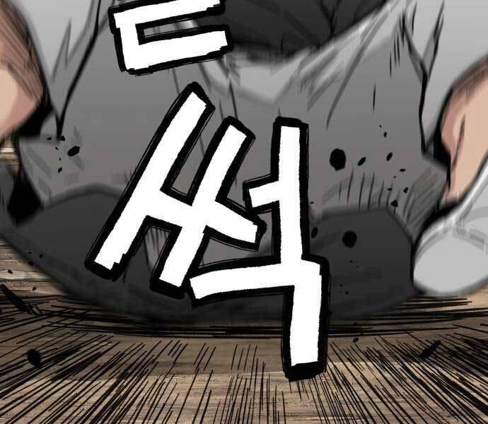 Thiên Tài Đoản Mệnh - Chapter 14 - Page 94