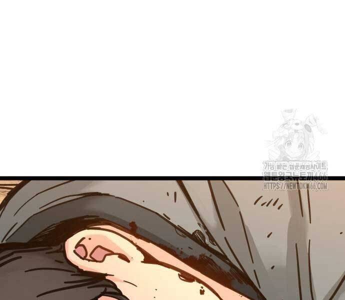 Thiên Tài Đoản Mệnh - Chapter 14 - Page 98