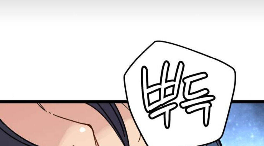 Thiên Tài Đoản Mệnh - Chapter 15 - Page 111