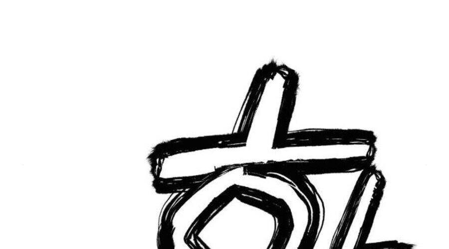 Thiên Tài Đoản Mệnh - Chapter 15 - Page 136