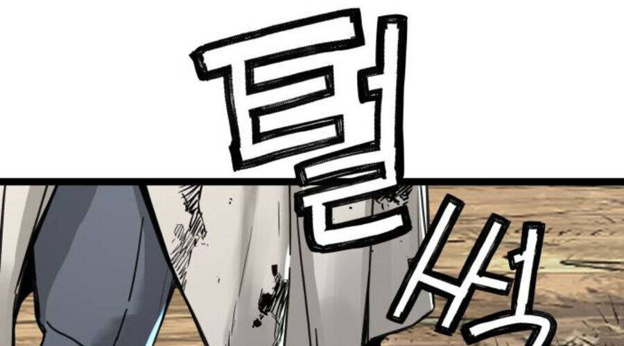 Thiên Tài Đoản Mệnh - Chapter 15 - Page 196