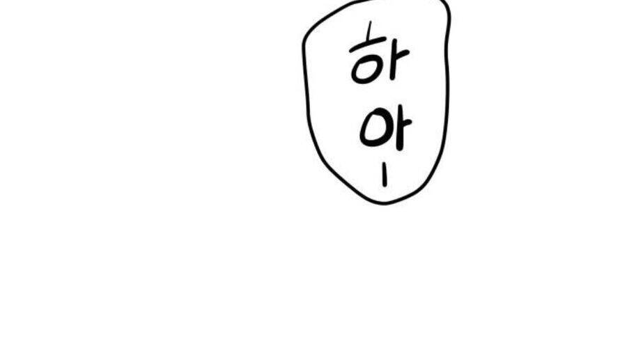 Thiên Tài Đoản Mệnh - Chapter 15 - Page 206