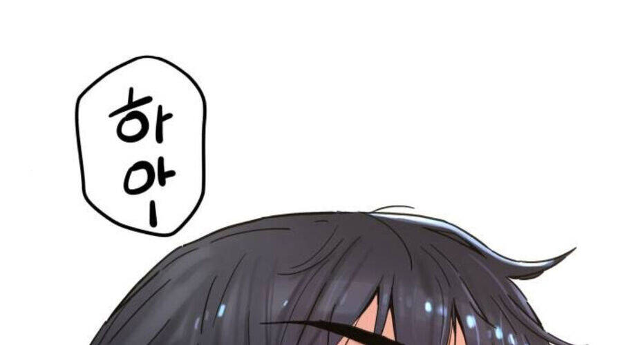 Thiên Tài Đoản Mệnh - Chapter 15 - Page 207