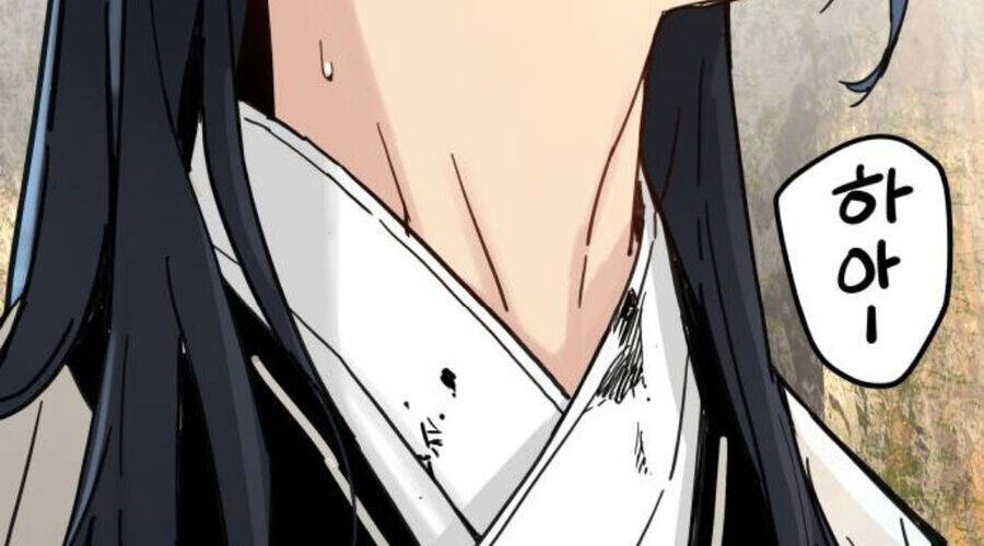 Thiên Tài Đoản Mệnh - Chapter 15 - Page 209