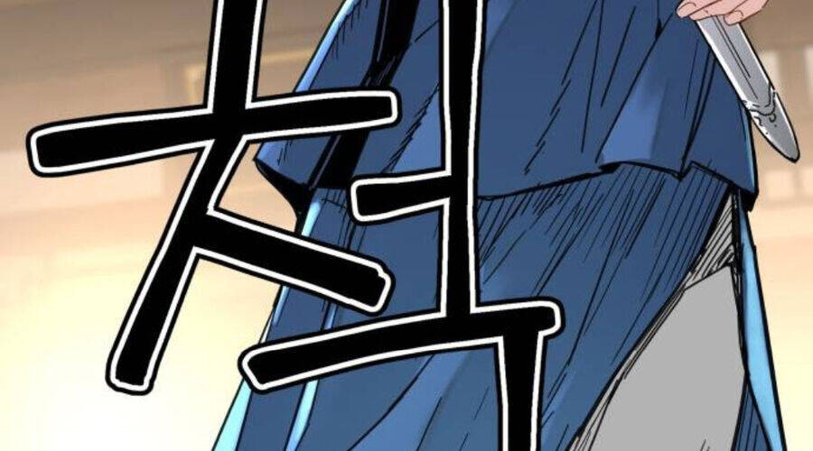 Thiên Tài Đoản Mệnh - Chapter 15 - Page 310