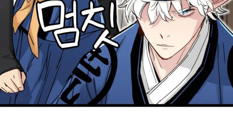 Thiên Tài Đoản Mệnh - Chapter 15 - Page 325