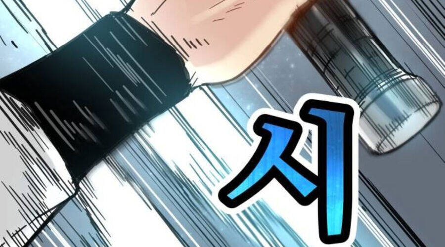 Thiên Tài Đoản Mệnh - Chapter 15 - Page 53