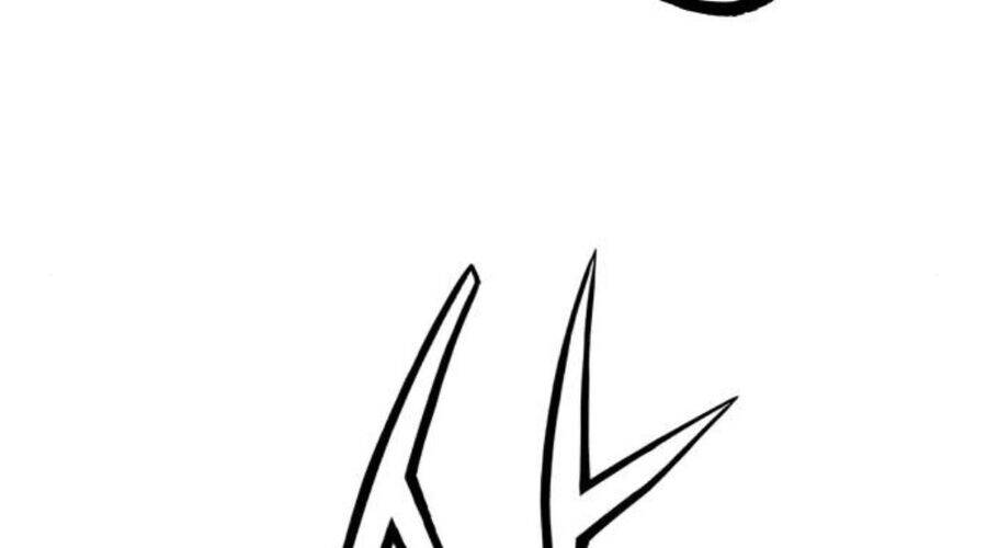 Thiên Tài Đoản Mệnh - Chapter 15 - Page 79