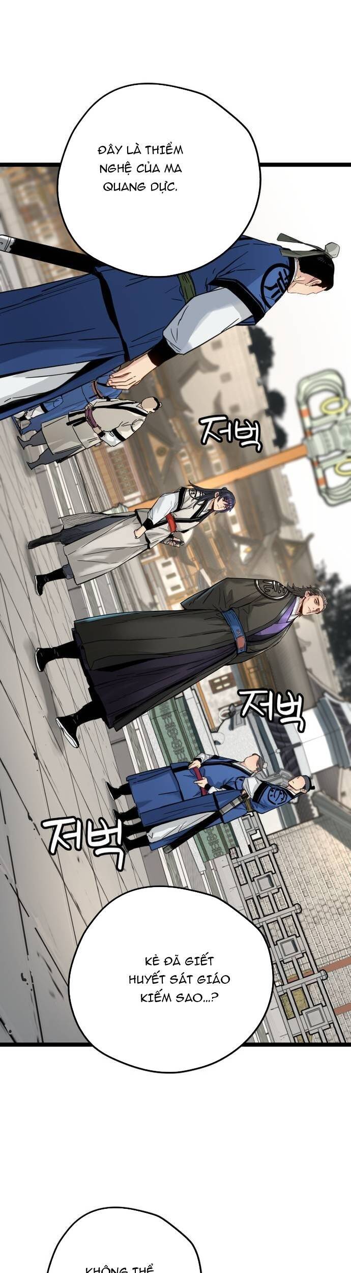 Thiên Tài Đoản Mệnh - Chapter 16 - Page 26