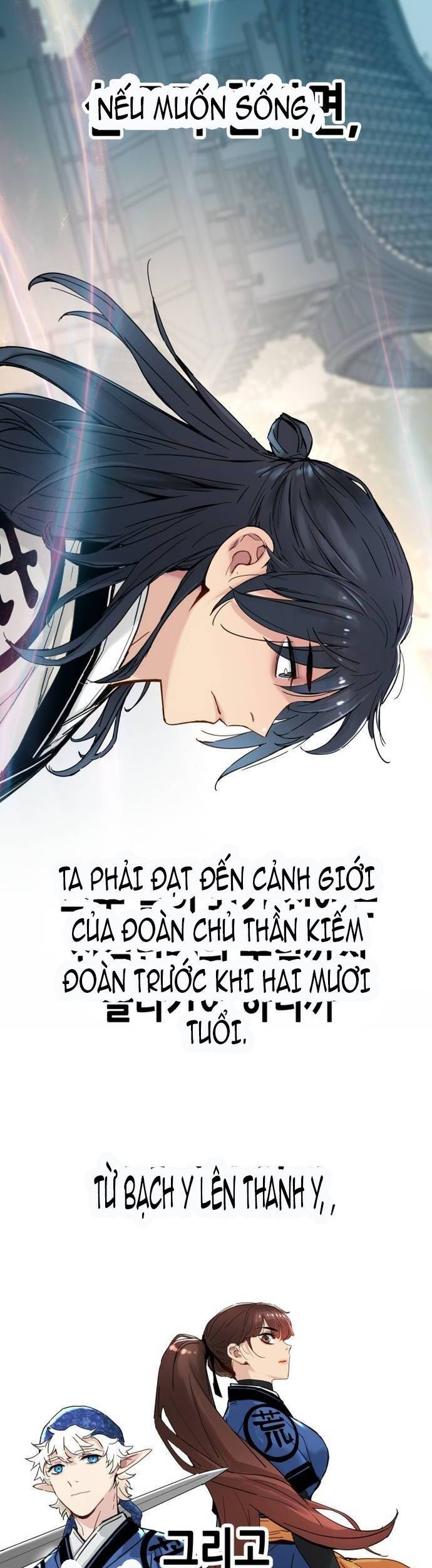 Thiên Tài Đoản Mệnh - Chapter 16 - Page 32