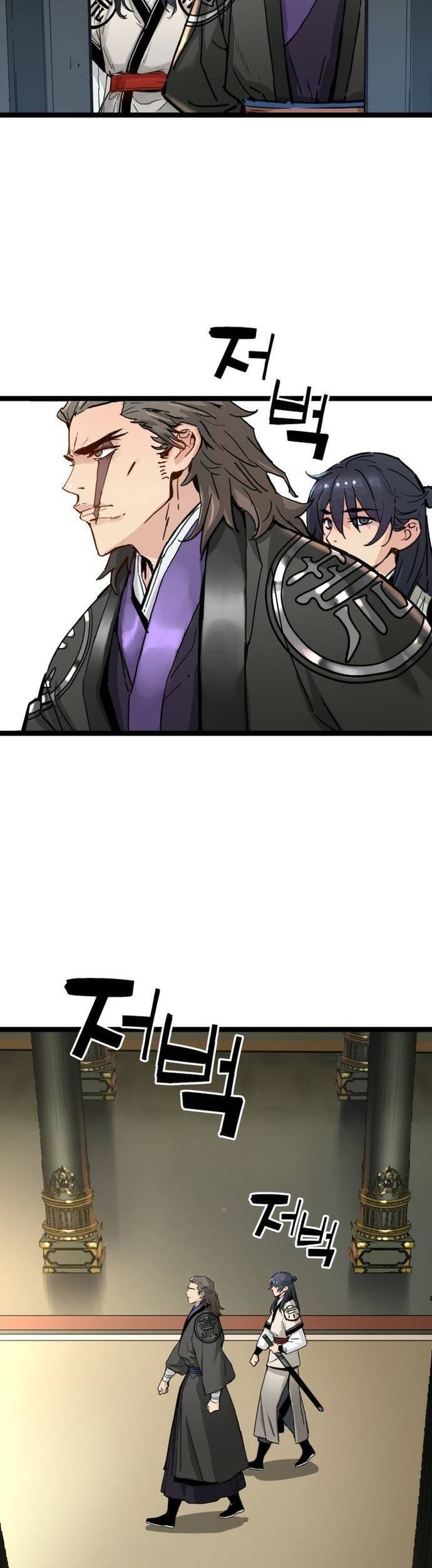 Thiên Tài Đoản Mệnh - Chapter 16 - Page 38