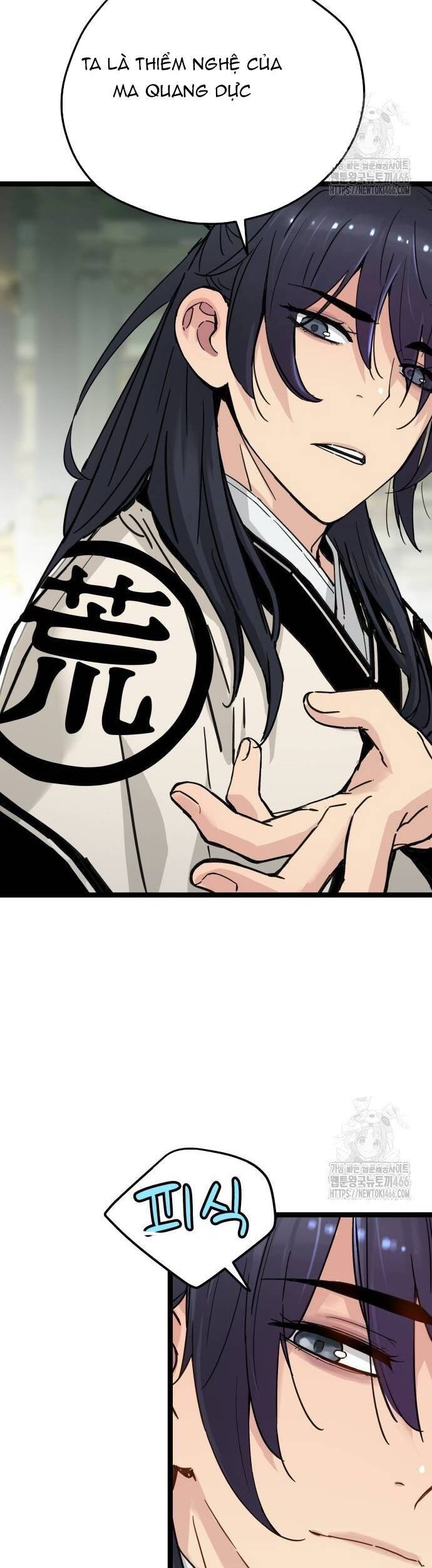 Thiên Tài Đoản Mệnh - Chapter 17 - Page 16