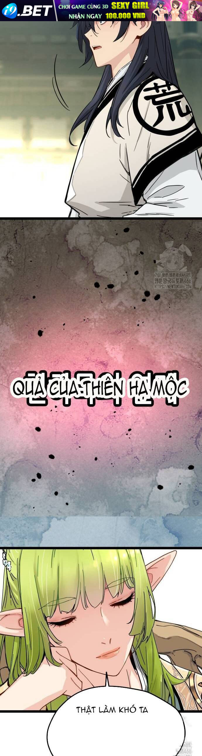 Thiên Tài Đoản Mệnh - Chapter 17 - Page 26