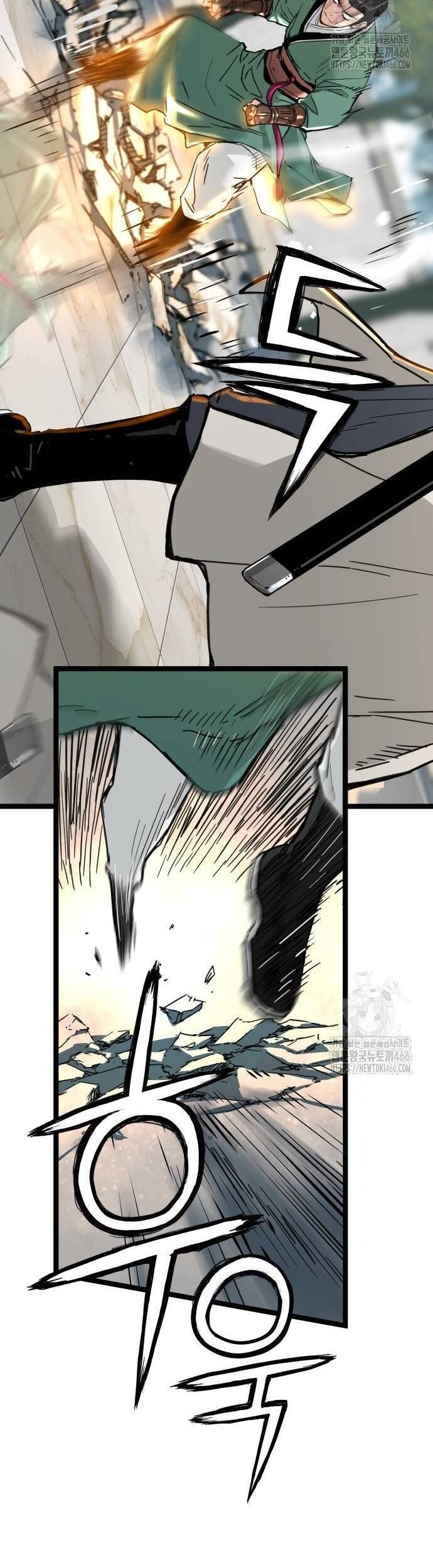 Thiên Tài Đoản Mệnh - Chapter 17 - Page 50