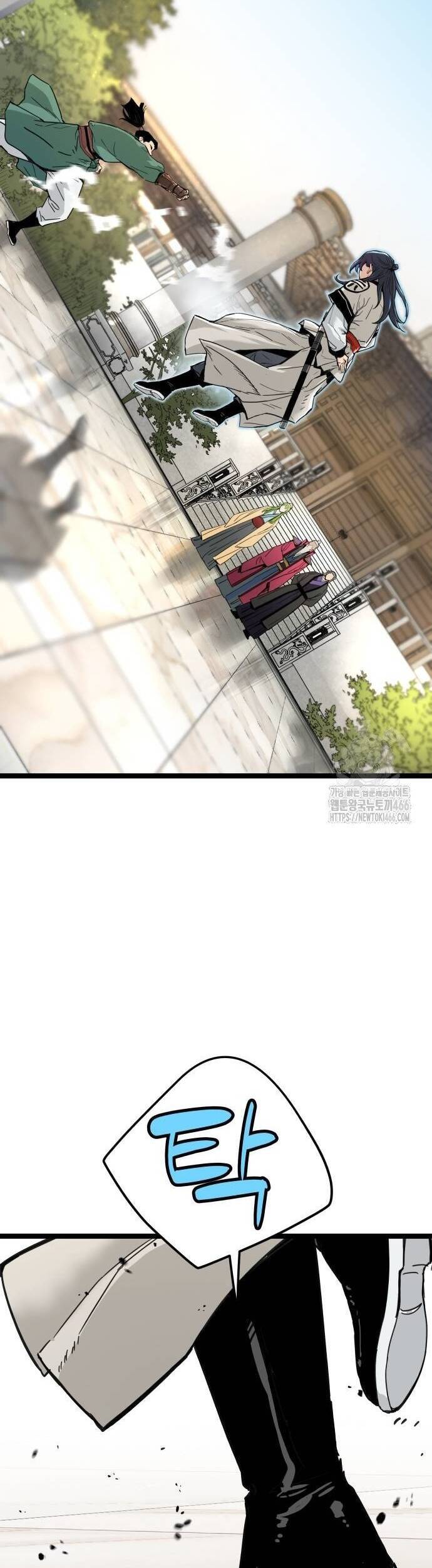 Thiên Tài Đoản Mệnh - Chapter 17 - Page 54