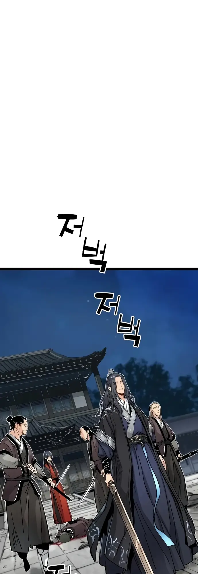 Thiên Tài Đoản Mệnh - Chapter 2 - Page 85