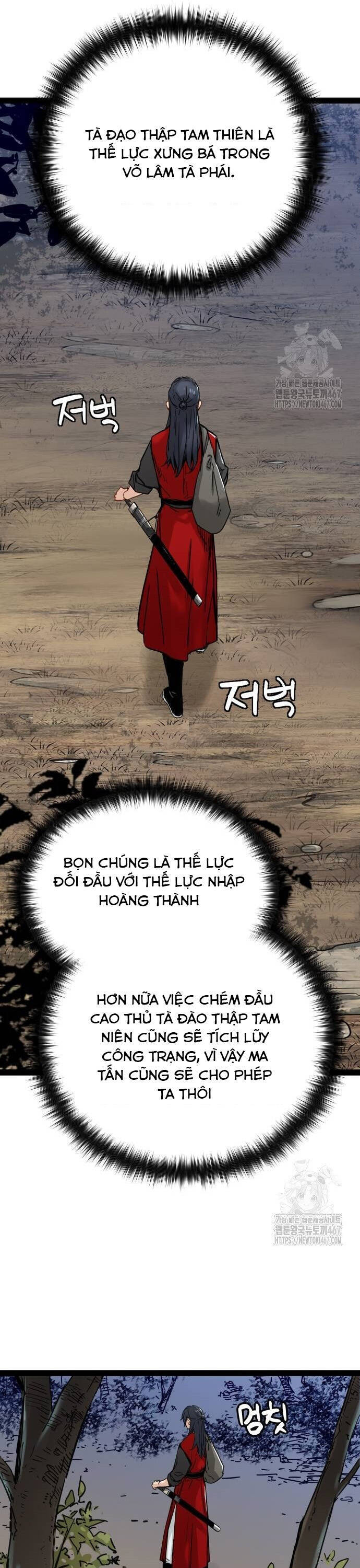 Thiên Tài Đoản Mệnh - Chapter 23 - Page 10