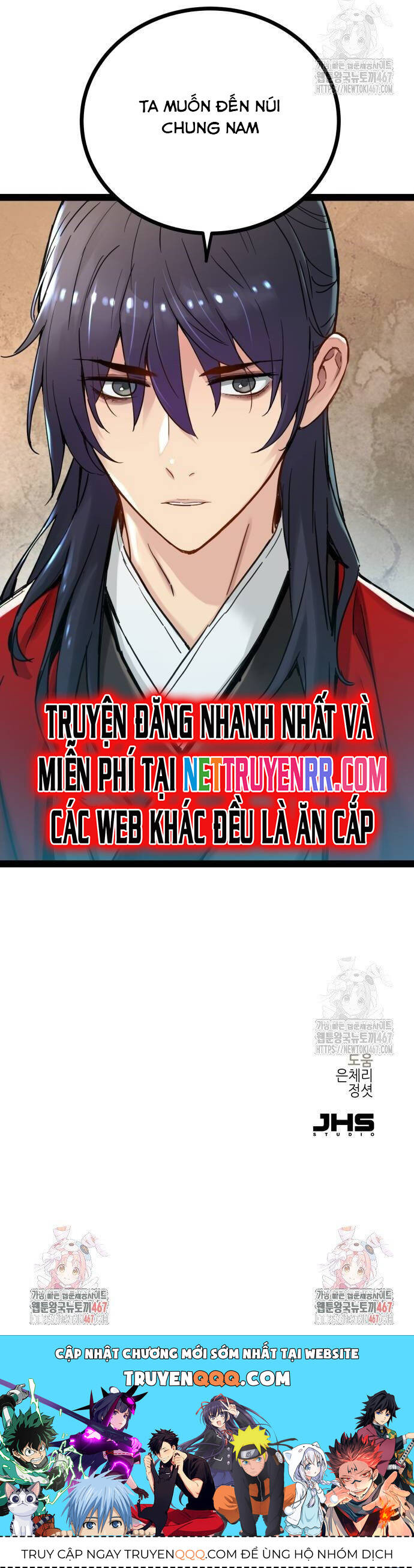 Thiên Tài Đoản Mệnh - Chapter 23 - Page 17