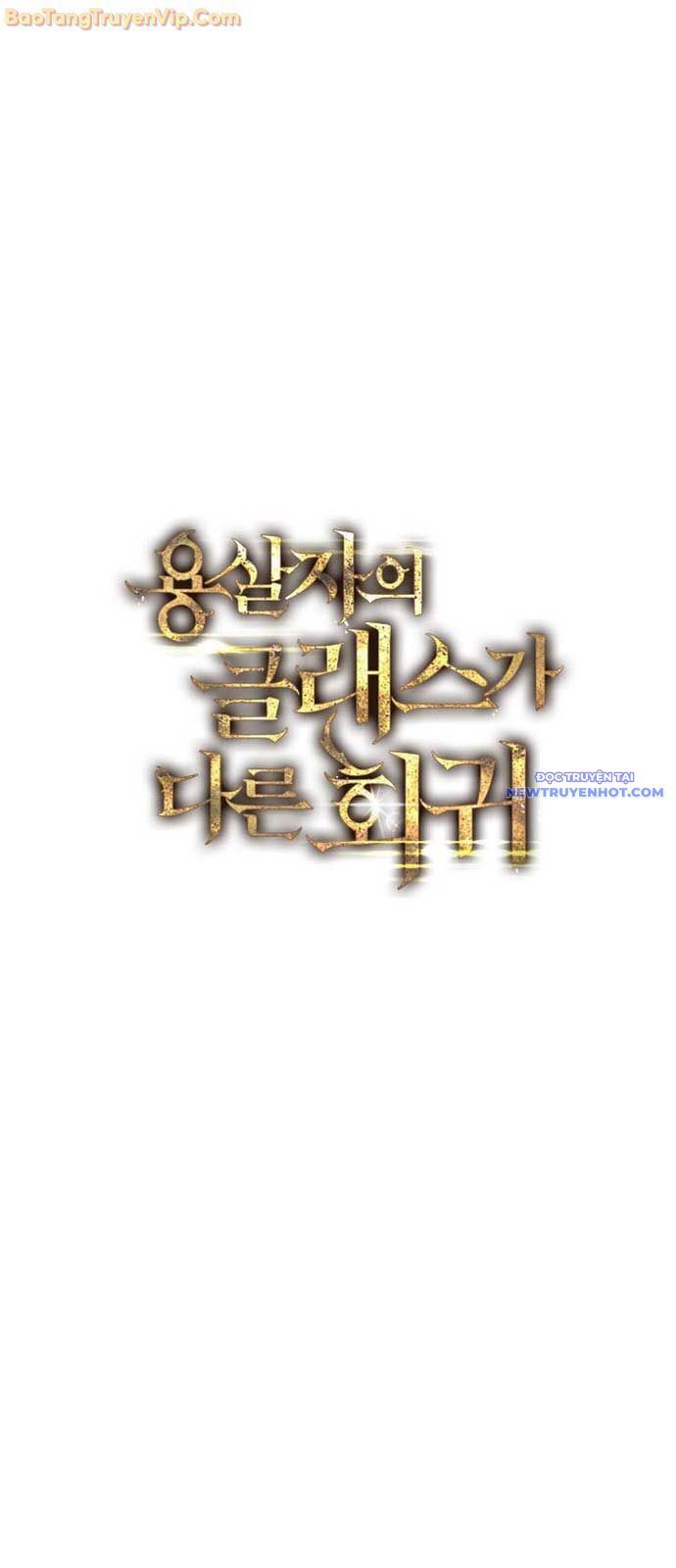 Thiên Tài Đoản Mệnh - Chapter 26 - Page 101