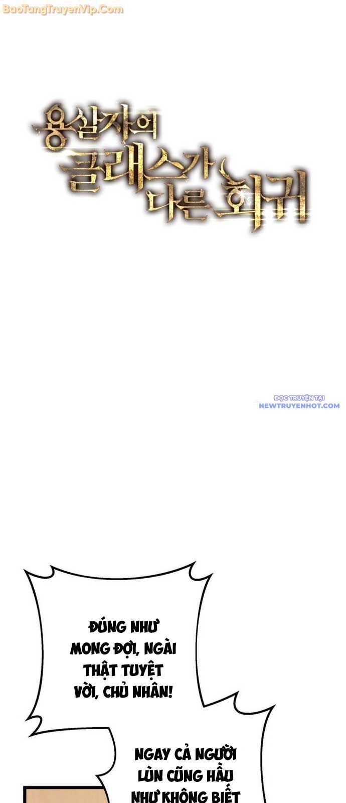 Thiên Tài Đoản Mệnh - Chapter 26 - Page 46