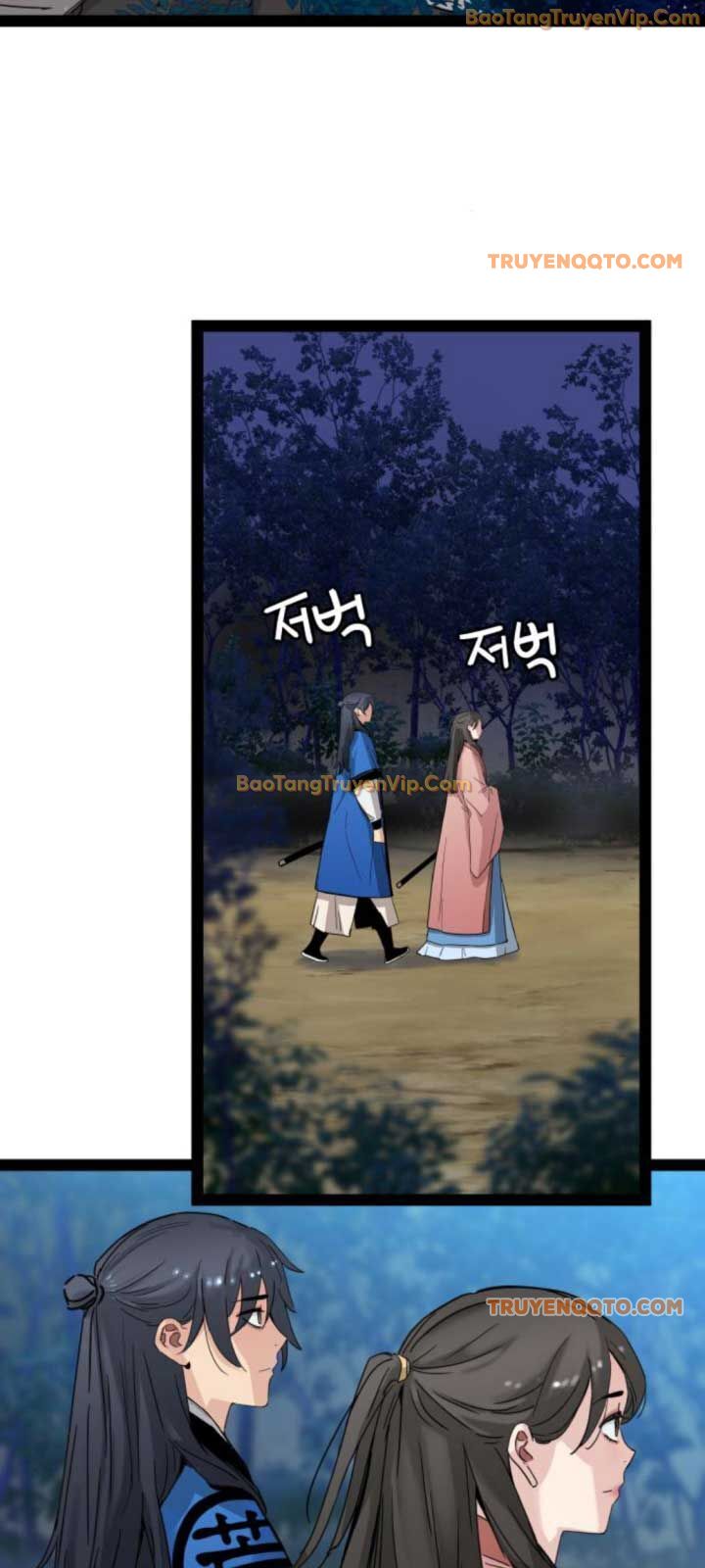 Thiên Tài Đoản Mệnh - Chapter 29 - Page 12