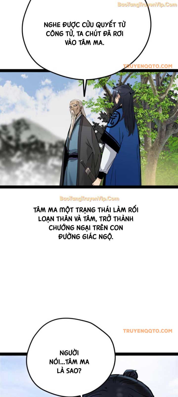 Thiên Tài Đoản Mệnh - Chapter 29 - Page 24