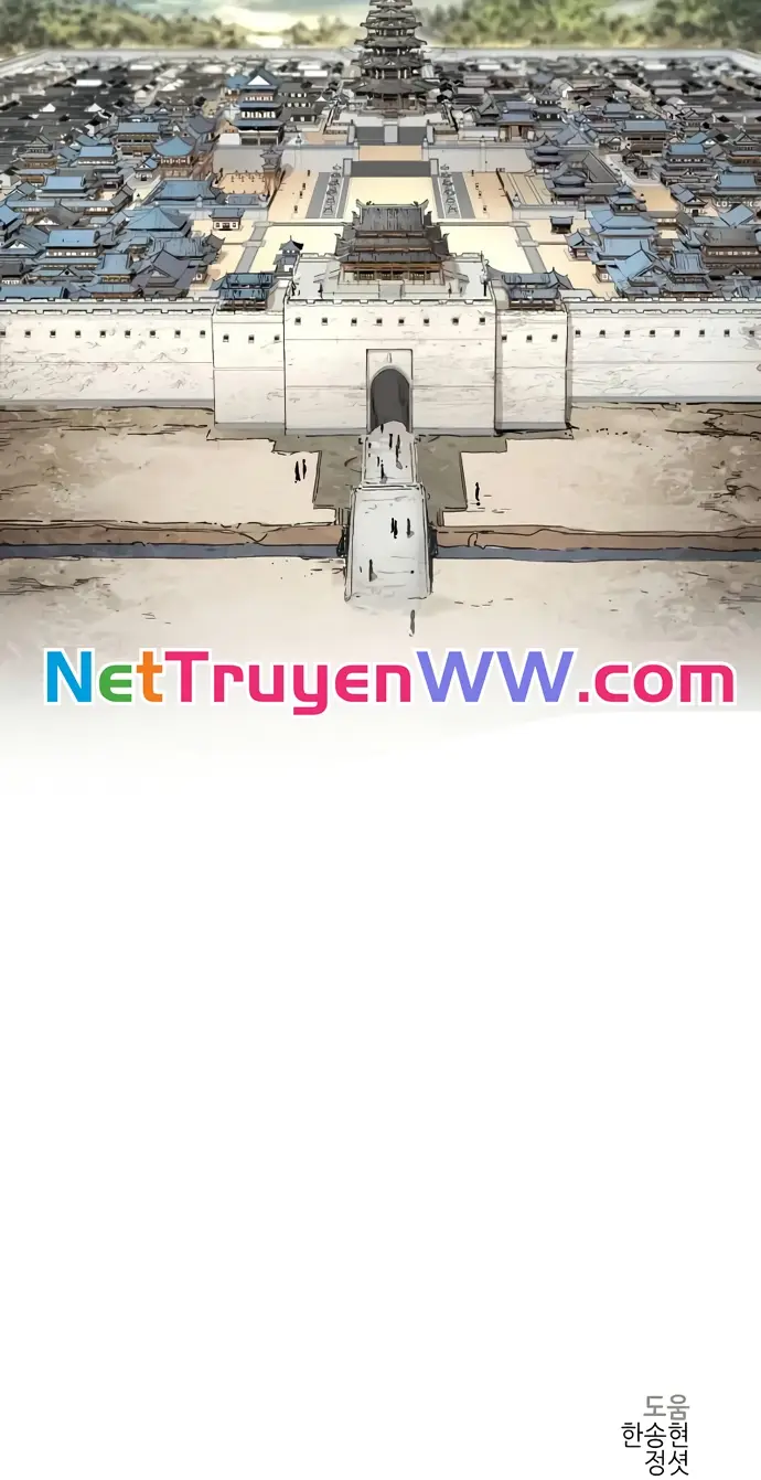 Thiên Tài Đoản Mệnh - Chapter 3 - Page 104