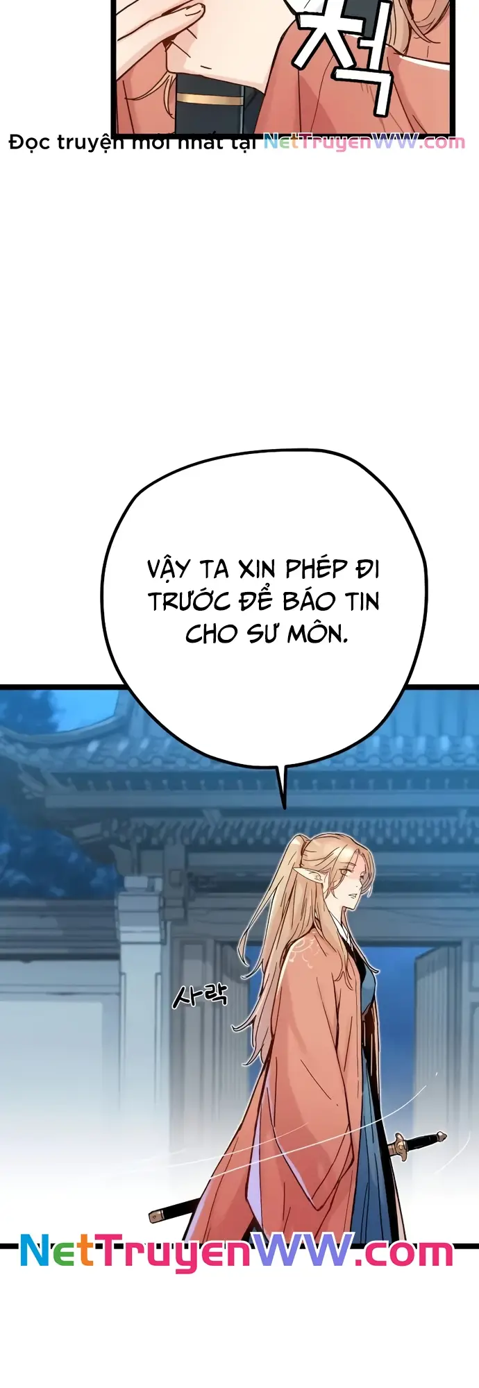 Thiên Tài Đoản Mệnh - Chapter 3 - Page 49