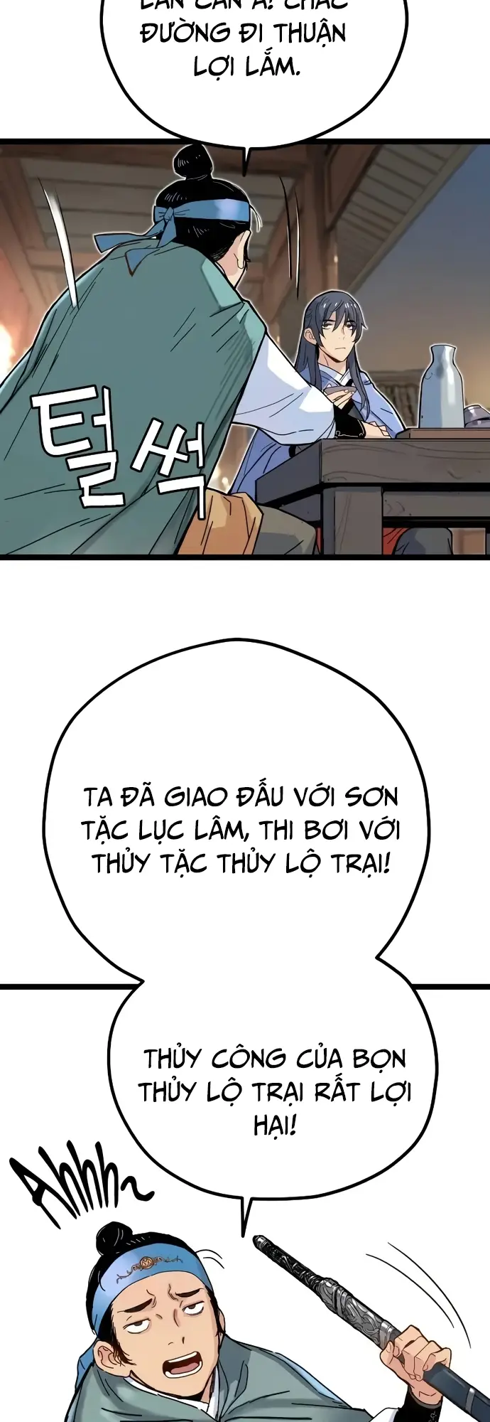 Thiên Tài Đoản Mệnh - Chapter 3 - Page 82