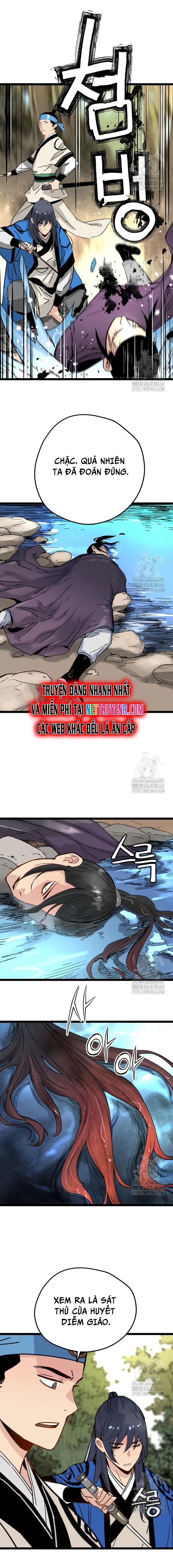 Thiên Tài Đoản Mệnh - Chapter 34 - Page 17