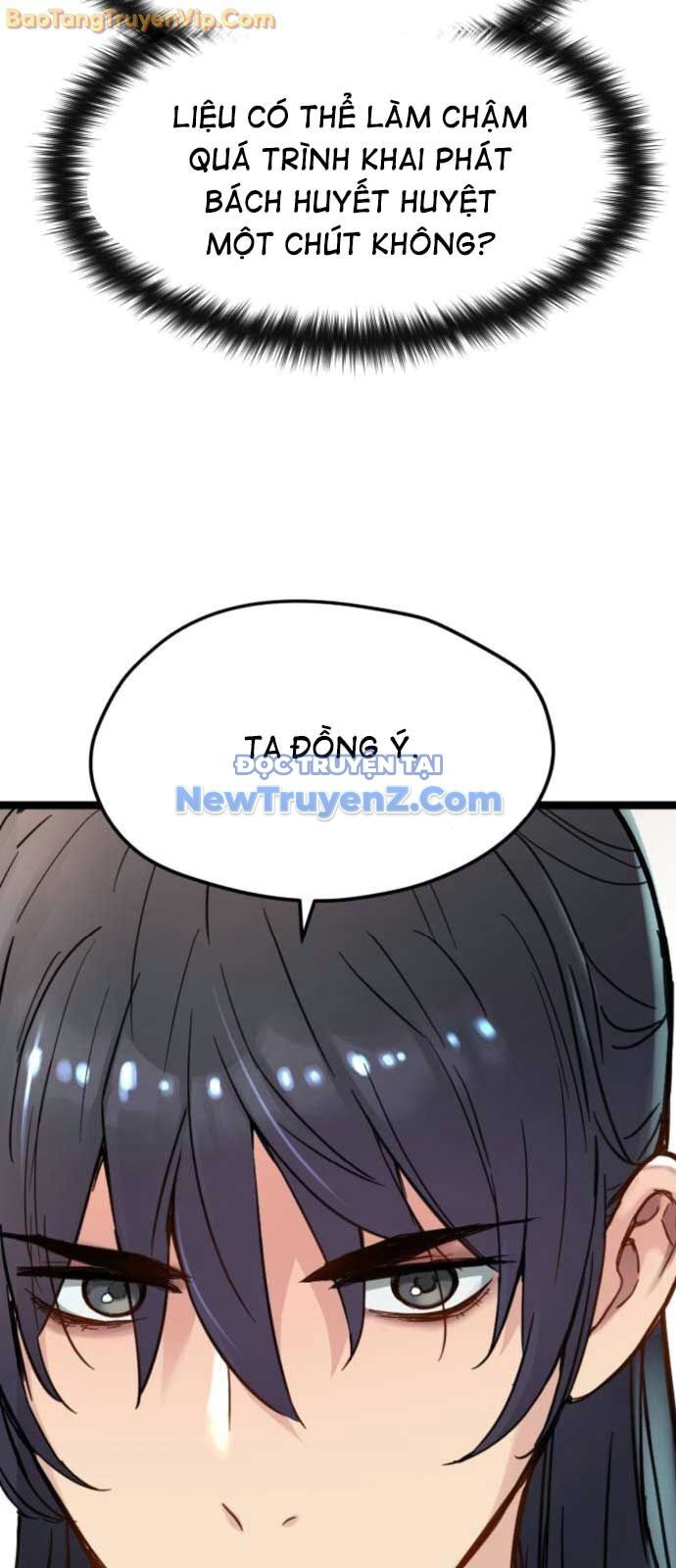 Thiên Tài Đoản Mệnh - Chapter 38 - Page 22