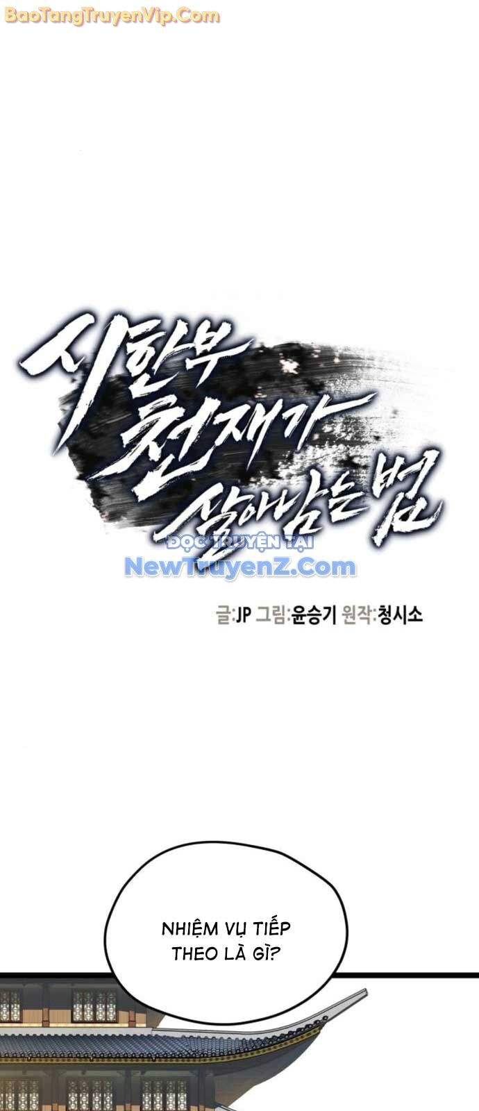 Thiên Tài Đoản Mệnh - Chapter 39 - Page 38