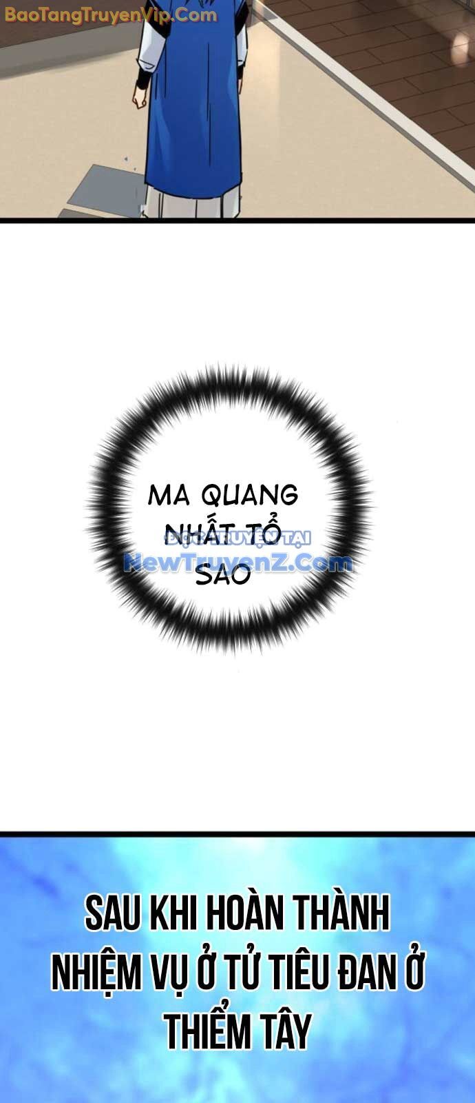 Thiên Tài Đoản Mệnh - Chapter 39 - Page 51