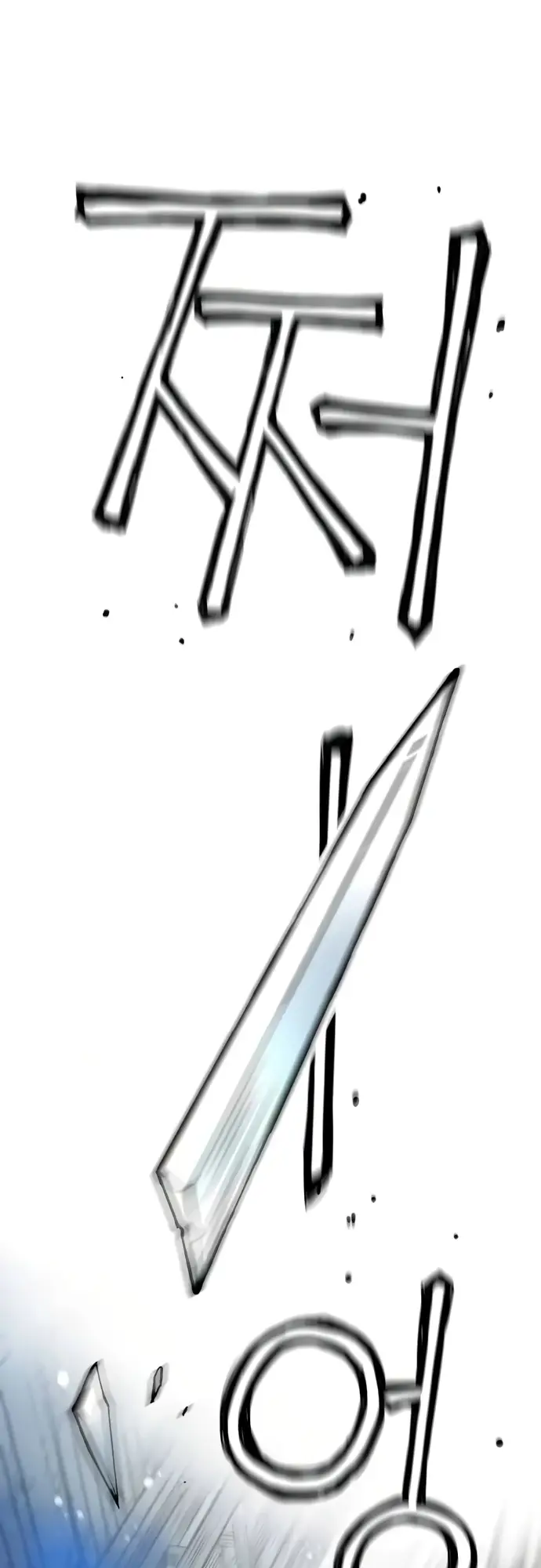 Thiên Tài Đoản Mệnh - Chapter 5 - Page 29